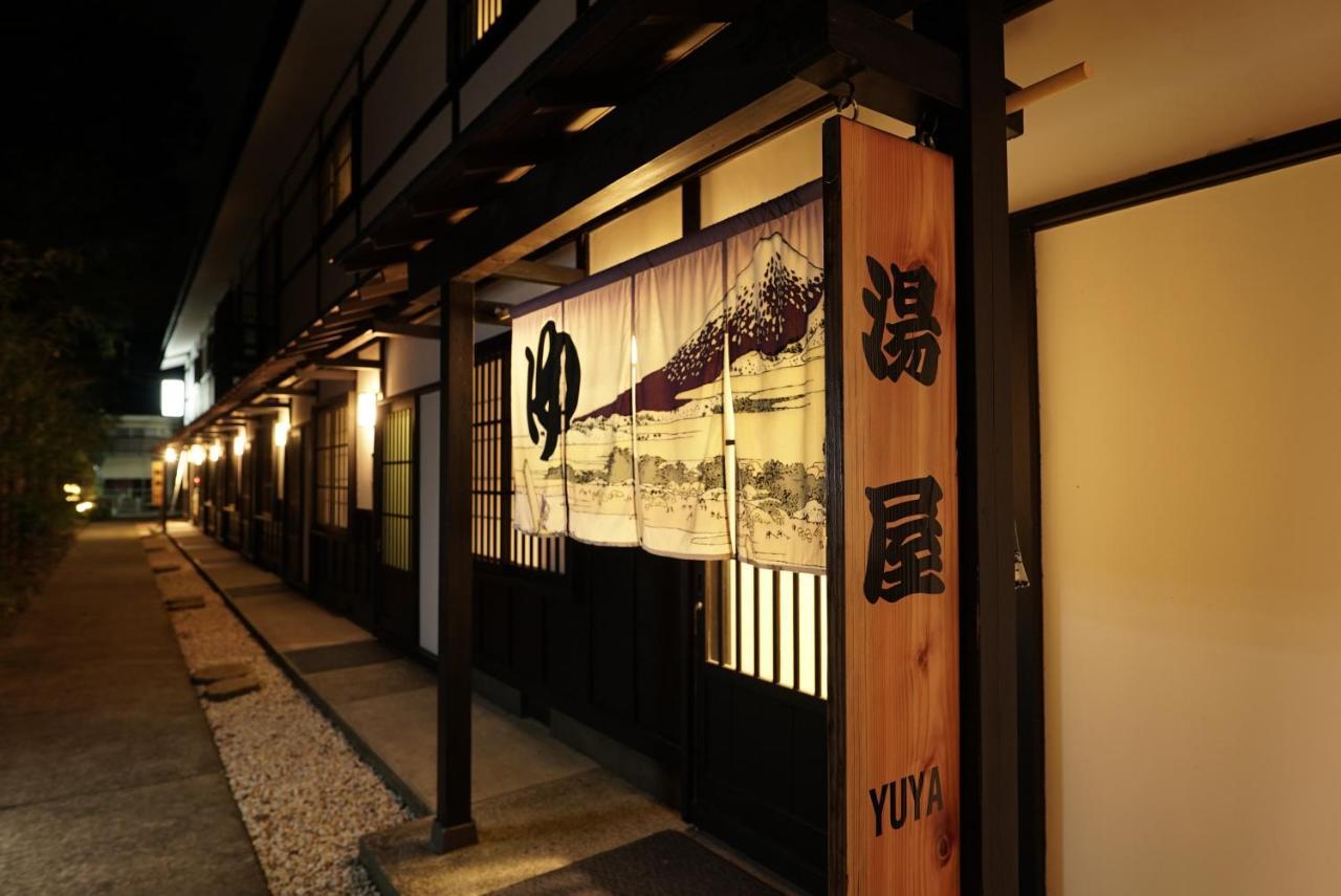 Hakone Onsen Yuyado Yamanoshou Hotel Esterno foto